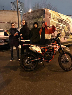 Мотоцикл эндуро PROGASI SUPER MAX 250 Red/White 21/18