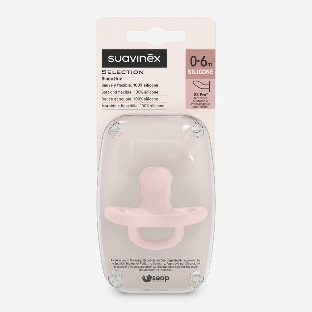 Пустышка Suavinex Colour Essence SX PRO светло-розовый 0-6 мес