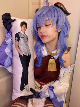 Мини дакимакура Ким Намджун из БТС | BTS арт. M0769, 60х20 см