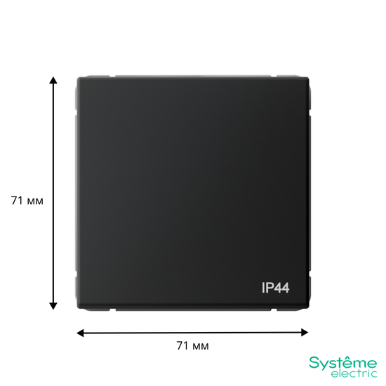 Переключатель 1-кл. ArtGallery IP44 10AX механизм карбон SE GAL441061