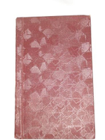 "О писательской этике, литературном хулиганстве и богеме"   1927 г.