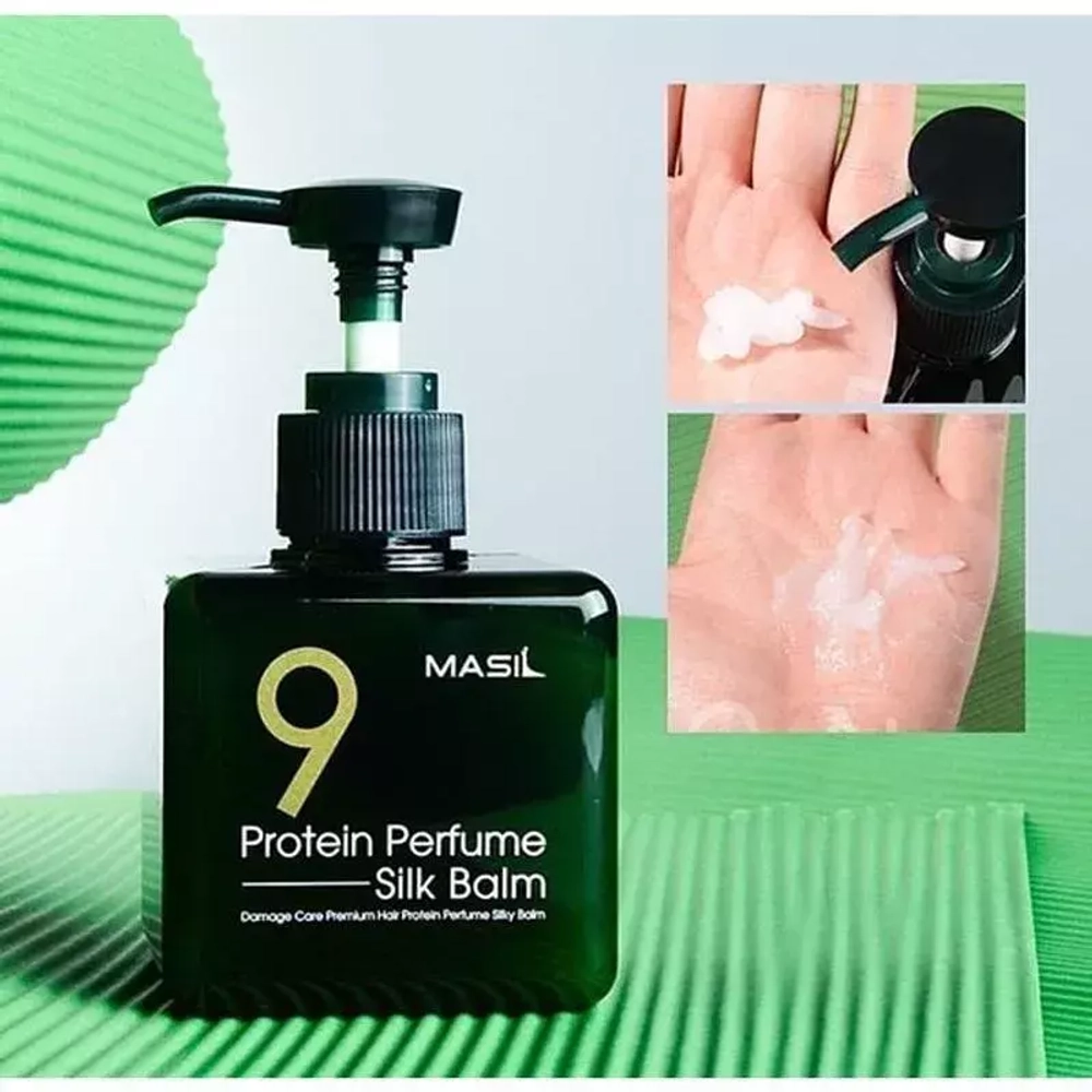 Бальзам для волос несмываемый Masil 9 Protein perfume silk balm (180мл)