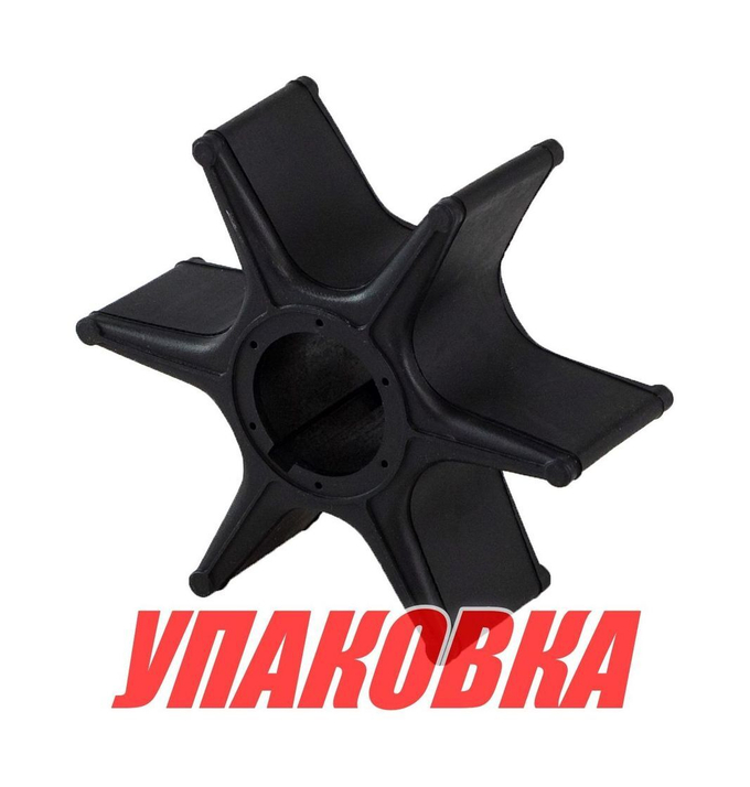 Крыльчатка охлаждения Honda BF75-150A, Omax (упаковка из 6 шт.)