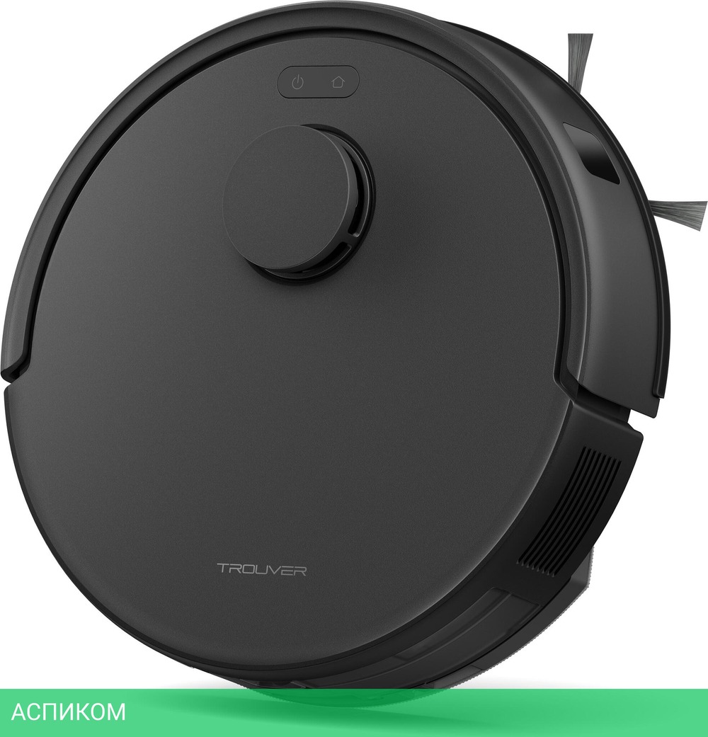 Робот-пылесос Trouver Robot Vacuum E20 Pro Black (RLE12SA)