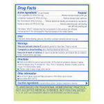 Boiron, Gasalia, средство для устранения газов, без ароматизаторов, 60 таблеток Meltaway