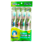 Набор зубных щеток Ксилит (сверхтонкая двойная щетина средней и мягкой жесткости) Dental Care Xylitol Toothbrush Set 4шт