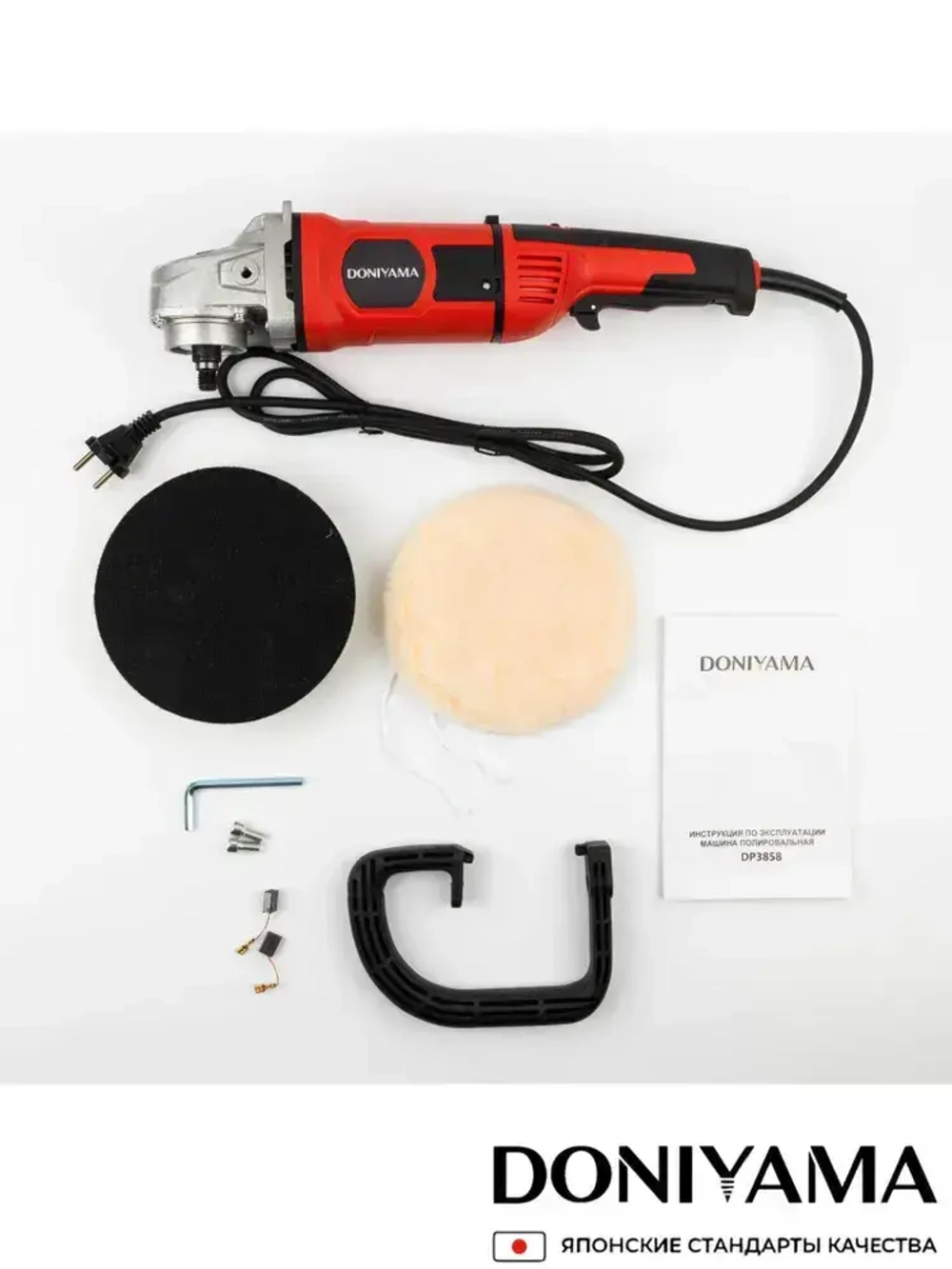 Полировальная машина / полировальная машинка для автомобиля 180мм 3500Вт с ПЫЛЕЗАЩИЩЁННЫМ МОТОРОМ, плавным пуском и регулировкой скорости.