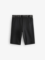 Шорты велосипедные спортивные для мальчика Next N22-165, Черный