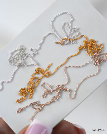 Фигурки цепочки 0.5мм Art. 4244