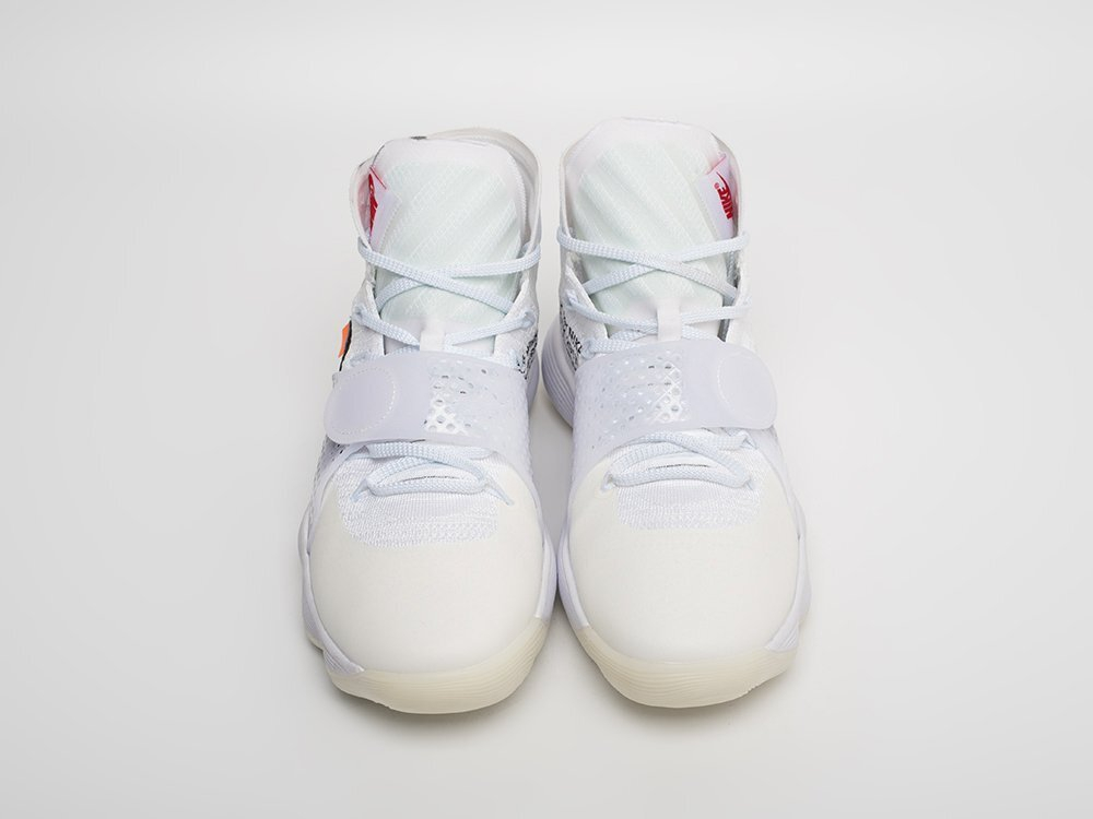 Nike hyperdunk 2017 off white store