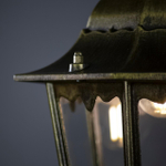 Уличный подвесной светильник Favourite London 1808-1P