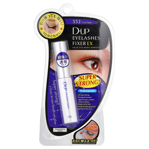 D-UP, Eyelashes Fixer Ex, клей для накладных ресниц, 552 Clear Type, 5 мл (0,7 жидк. унции)