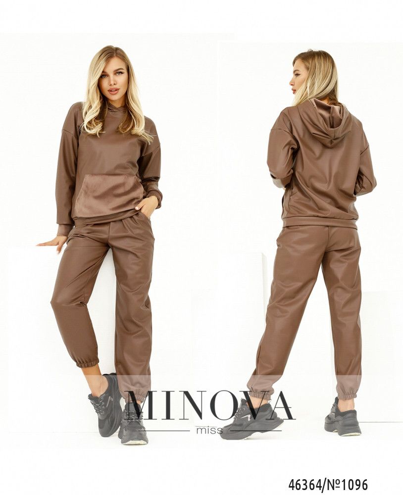 Костюм 2196-бежевый Minova