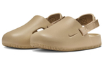 Nike Calm Mule Hemp Tan