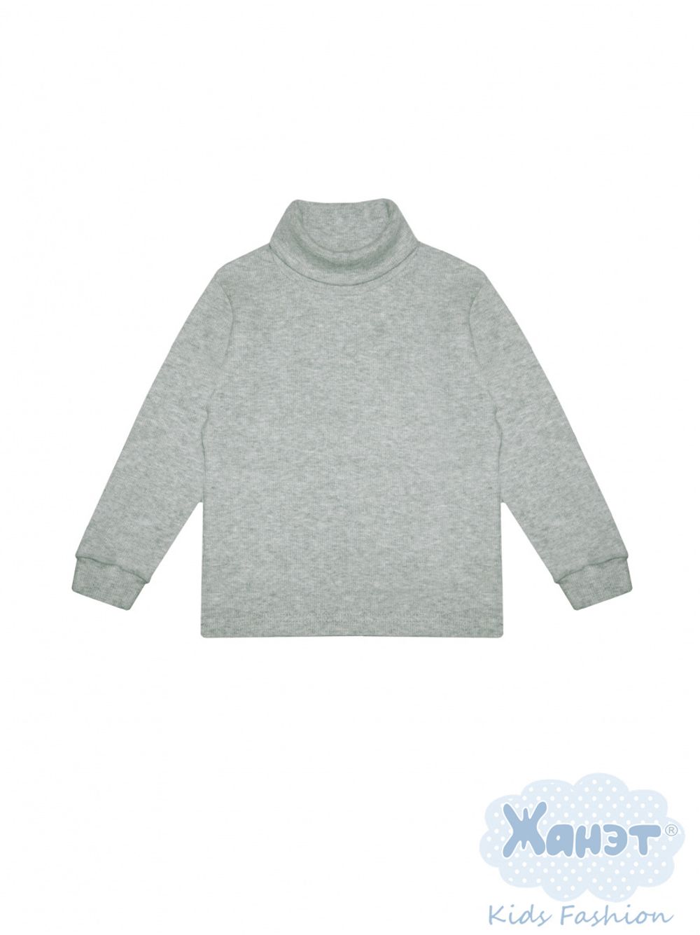 Водолазка (серая)