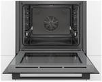 Духовой шкаф BOSCH HBG5370B0