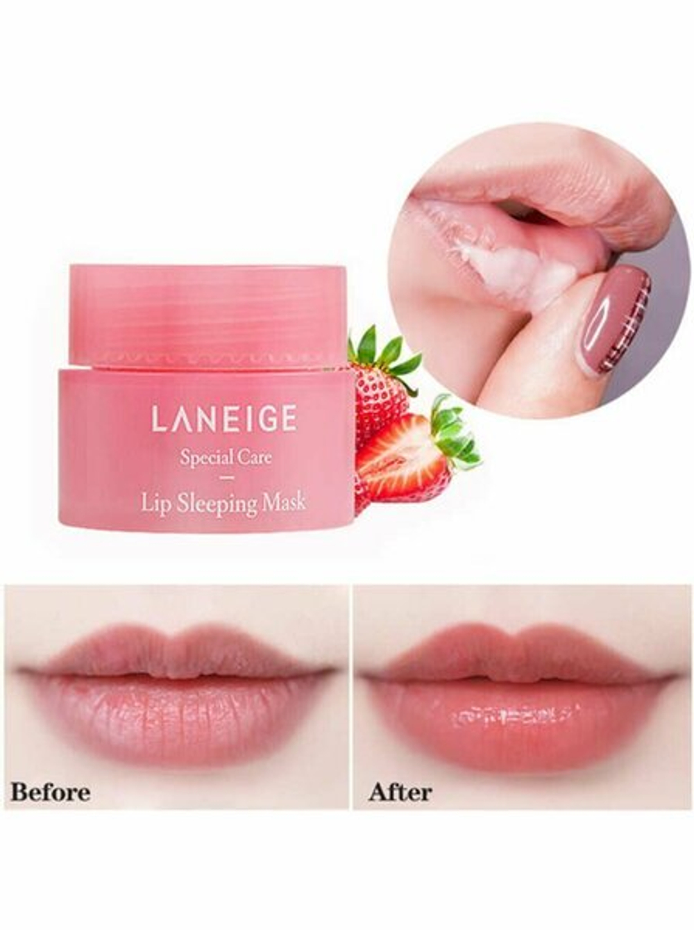 Ночная маска для губ увлажнение и питание "LIP SLEEPING MASK" 3 г
