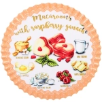 Подставка керамическая 18 см «Панкейки»