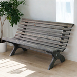 Скамейка лавочка садовая для сада дачи графит