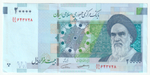 Iran, 20 000 Rials, 2018, UNC
