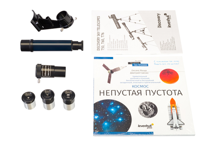 Телескоп Levenhuk Discovery Sky T76 с книгой Космос. Непустая пустота