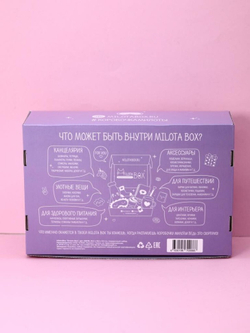 MilotaBox DREAM BOX