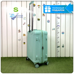 Маленький чемодан Mironpan Model H, Мятный, S с расширителем