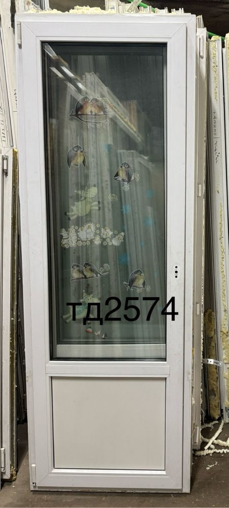 Дверь Пластиковая Б/У 208(в) х 74(ш) Балконная