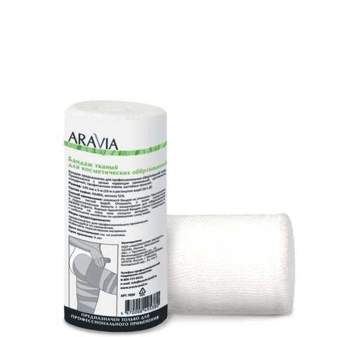 Бандаж тканный для косметических обертываний, 14 см x 5 м, ARAVIA Organic