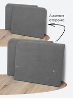 Подлокотники для кресла-кровати Миник, комплект из 2 шт (левый и правый), велюр Candy Grey