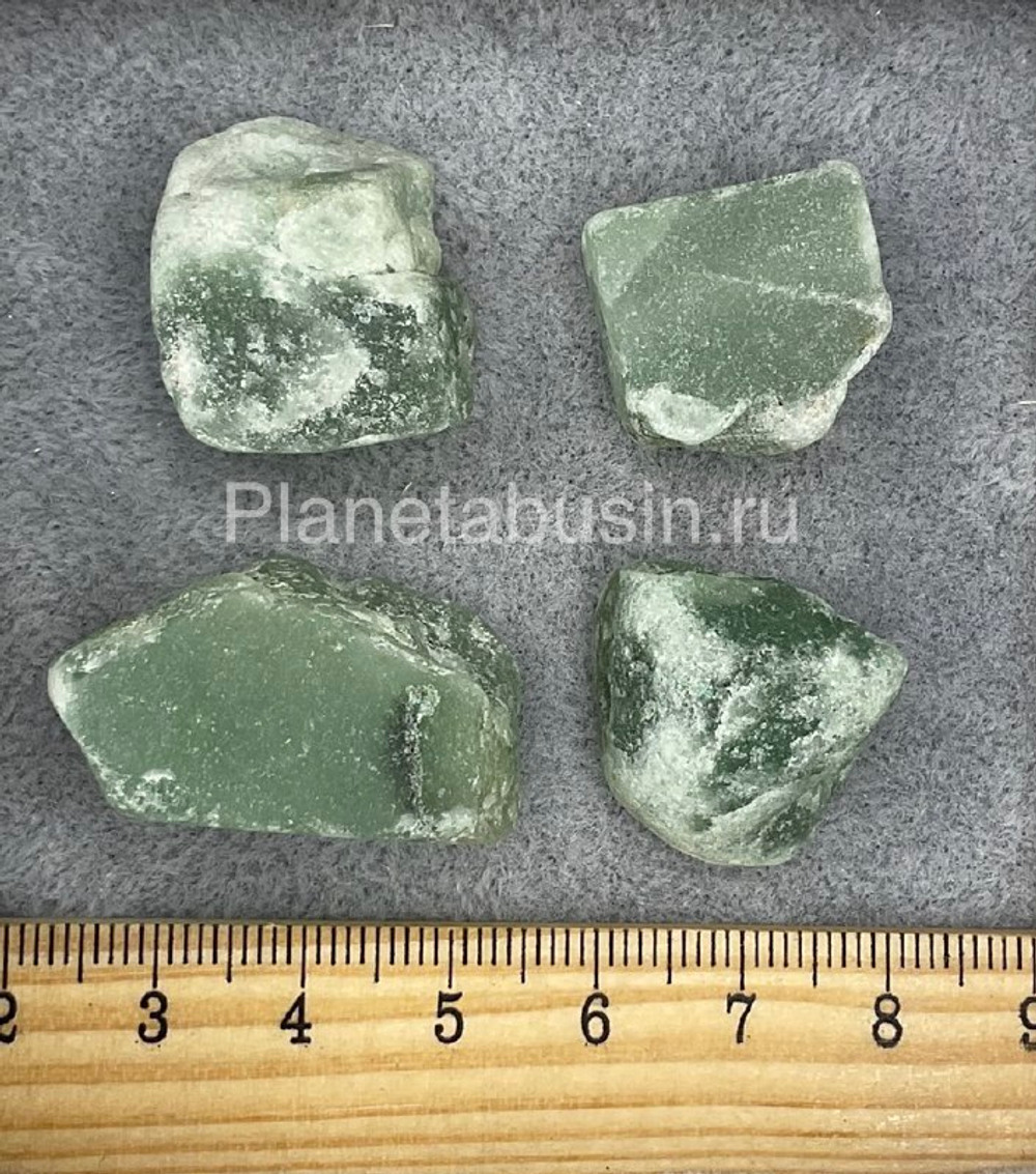 Уральский Авантюрин 1705