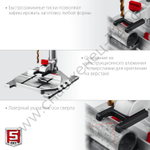 ЗУБР 800 Вт, 13 мм БЗП, вертикально - сверлильный станок, Профессионал (ВСС-П800)