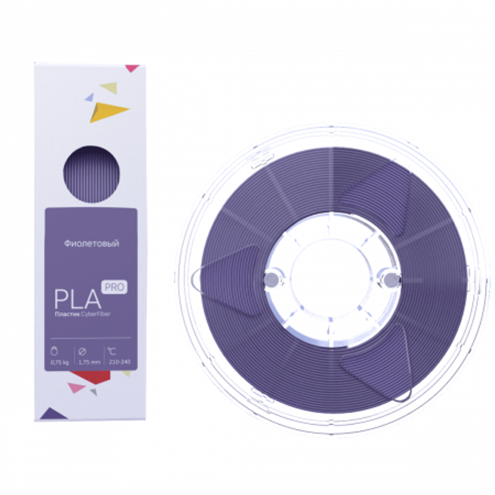 PLA PRO-пластик фиолетовый CyberFiber, 1.75 мм, 750 г