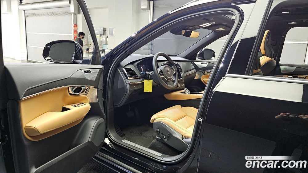 Volvo XC90 2 Generation B6 Ultimate Bright (06.2023)