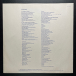 Manfred Mann's Earth Band ‎– Chance (Англия 1980г.)