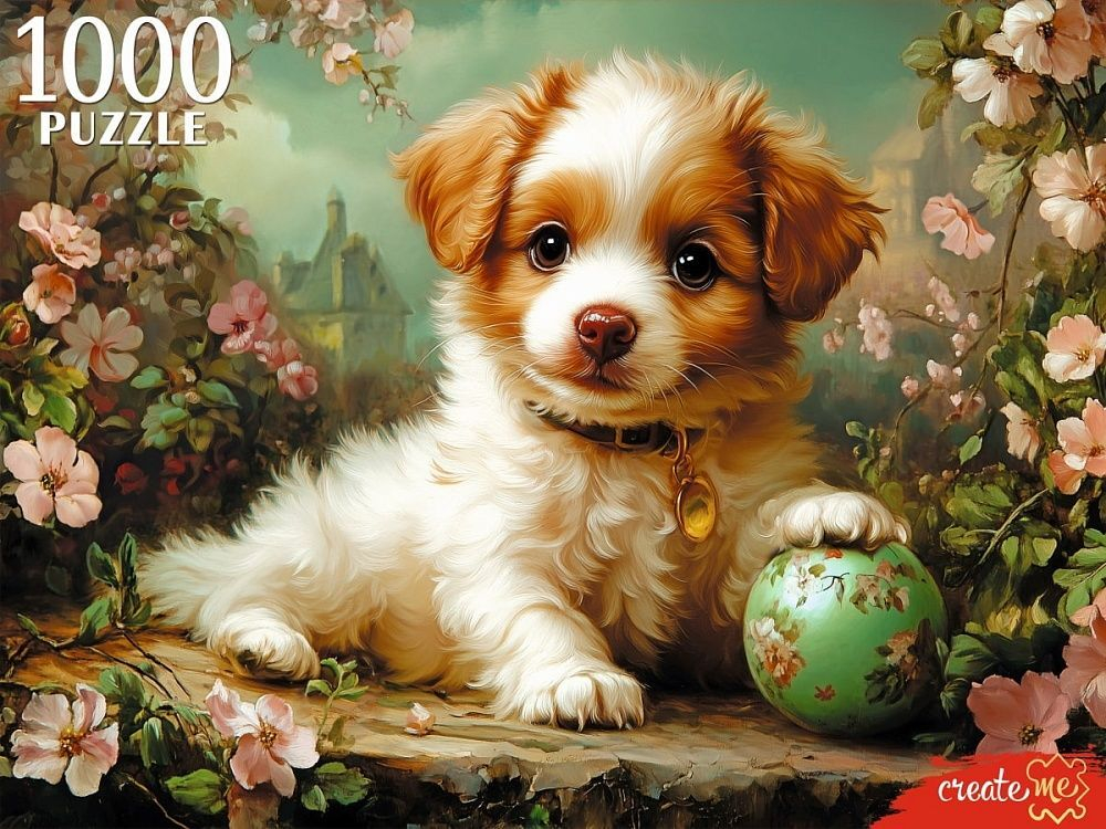 Пазлы 1000 элементов 685*480мм. "Игривый щенок"