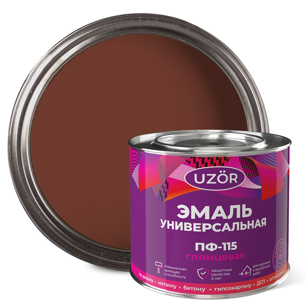 УЗОР  Эмаль ПФ-115 Коричневая 1,8кг ГОСТ 6465-76 (Сайвер)