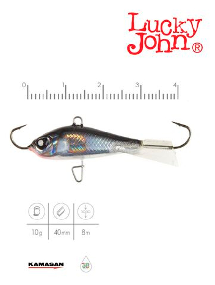 Балансир Lucky John BALTIC 4 40мм/13H