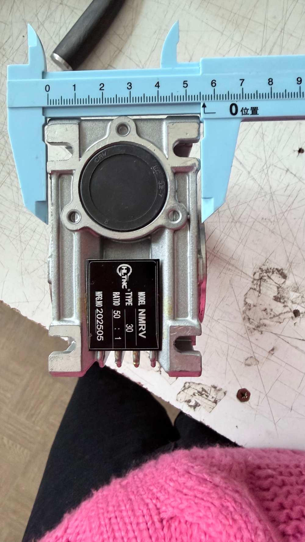 Мотор-редуктор NMRV030-50 Nema 23 57HS56