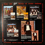 Michael Jackson - Thriller (Голландия 1982г.)