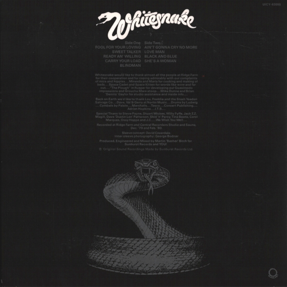 Комплект / Whitesnake (1978 - 1982)(7 Mini LP CD)