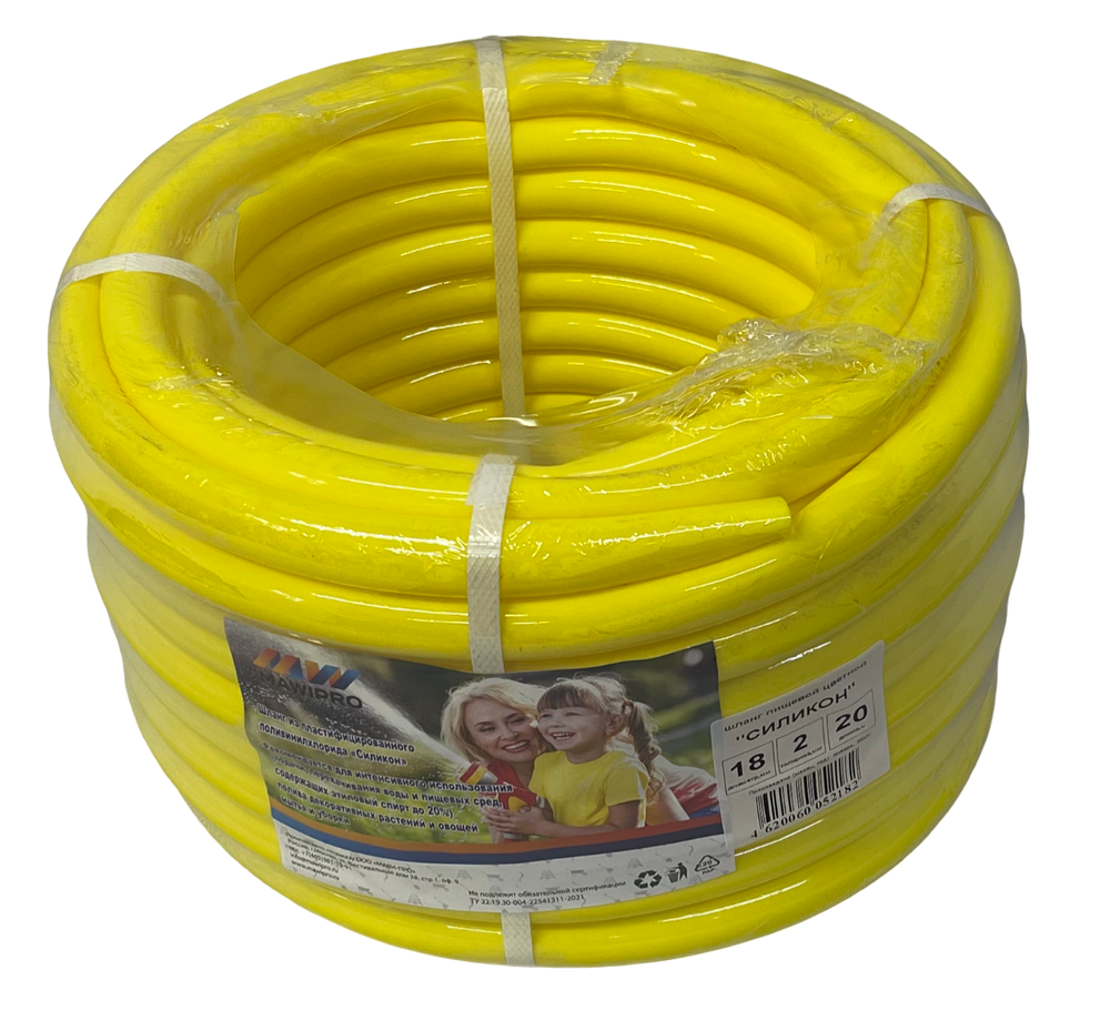 Шланг пищевой "Силикон", d-18x2мм - 20м