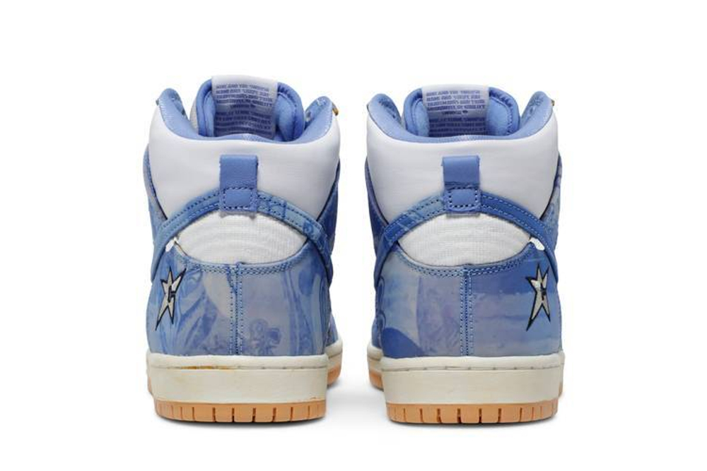 Кроссовки Carpet Company X Nike Dunk Sb Prm Qs "Royal Pulse