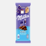 Шоколад Milka Bubbles молочный пористый 72г