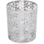 Подсвечник «Фантазия» 7*7,8 см, Белый