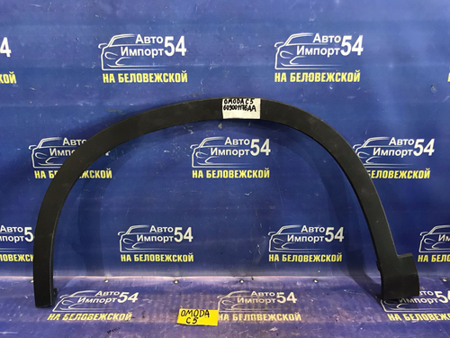 Накладка на крыло OMODA C5 2024