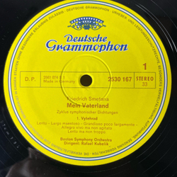 Винтажная виниловая пластинка LP Smetana Сметана, Boston Symphony Orchestra, Rafael Kubelik, Ma Vlast, Mein Vaterland, My Fatherland, Ma Patrie, Моя Родина(Германия 1976)