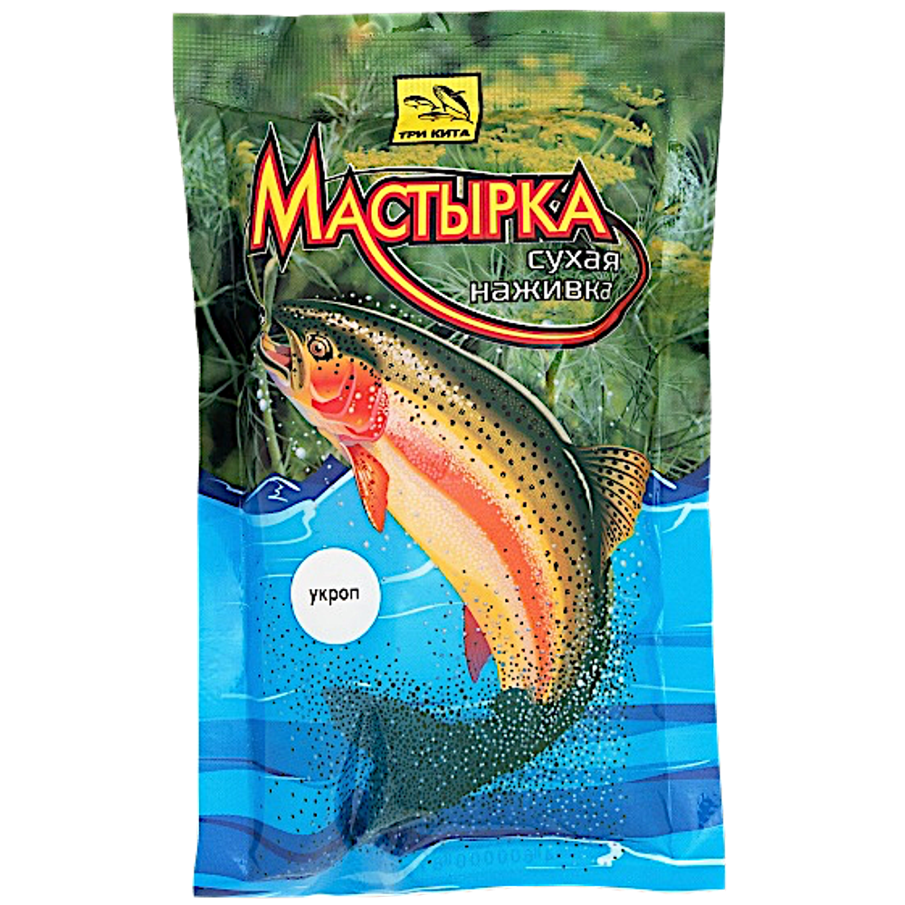 Прикормка рыб. Три Кита Мастырка Сухая наживка 100г Укроп