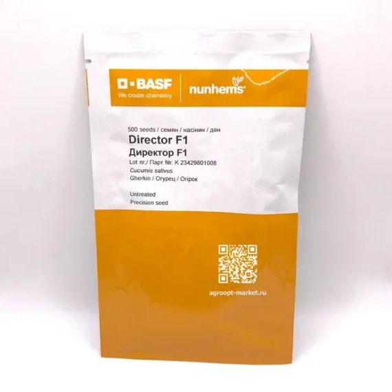 ДИРЕКТОР F1 семена огурца (Nunhems | Alexagro) – фото 8