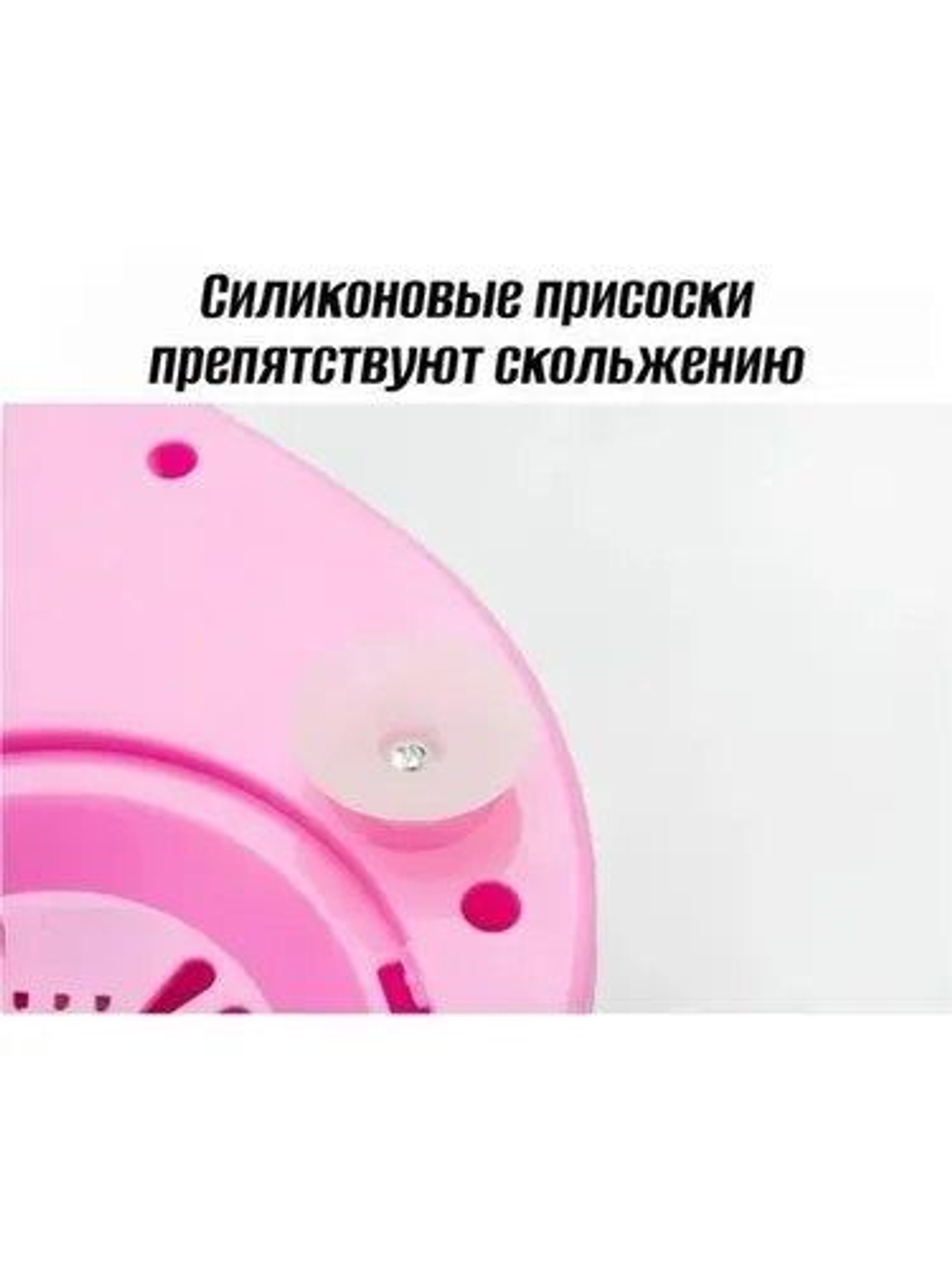 Аппарат для сахарной ваты Радуга-mix